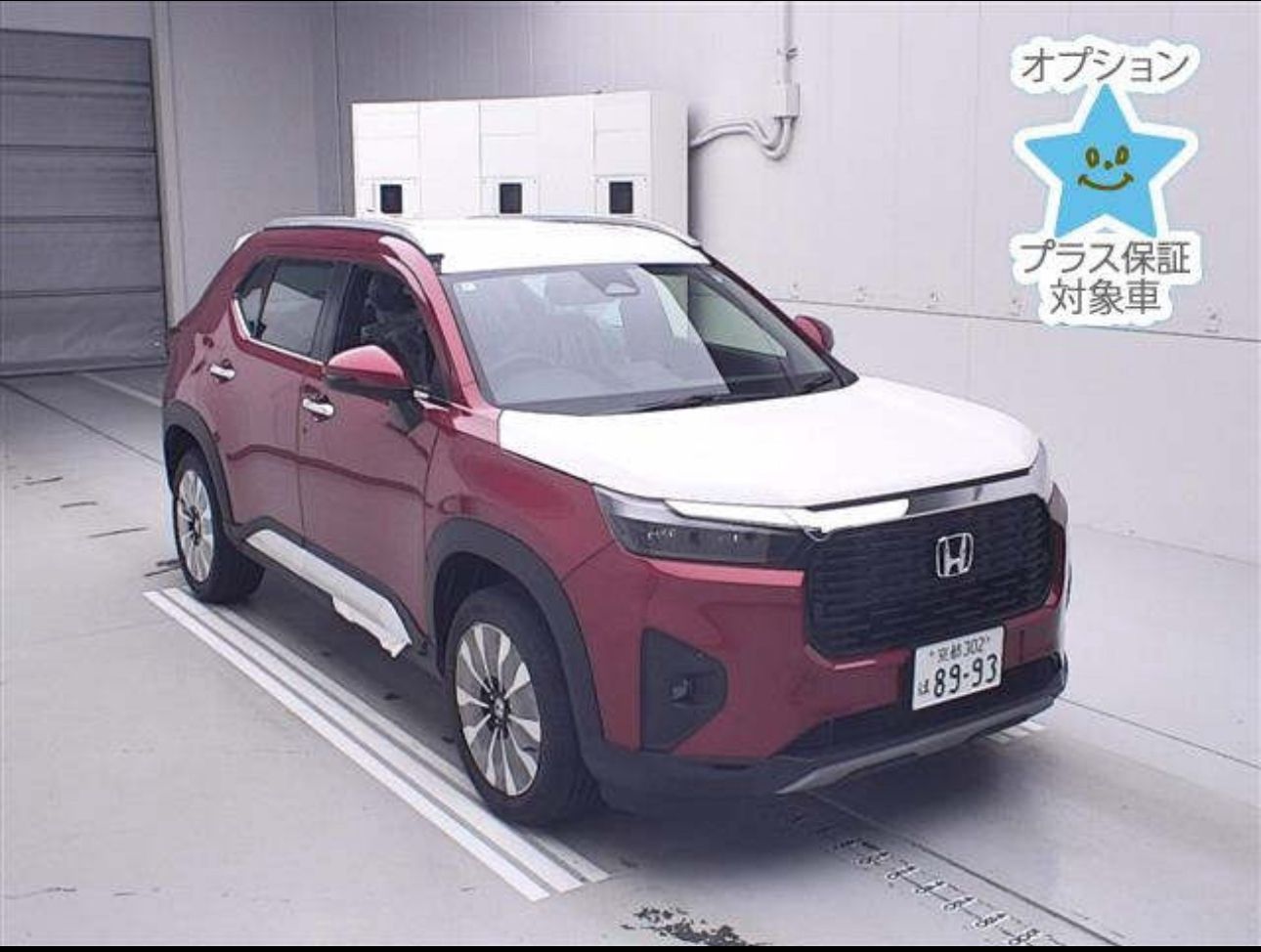 Honda WR-V Z + GRADE